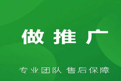 电商平台的成功之路：信息流优化策略解析