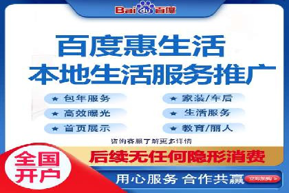 SEM代运营托管公司案例：实战技巧